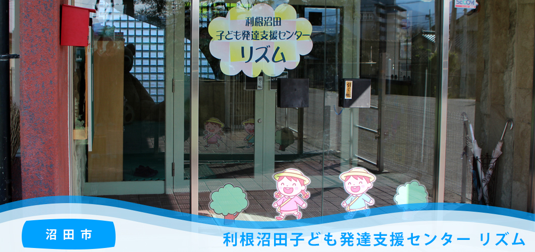eyecatch_009