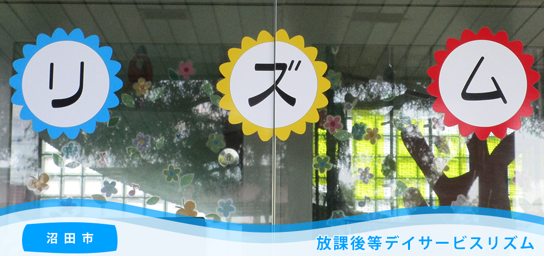 eyecatch_020