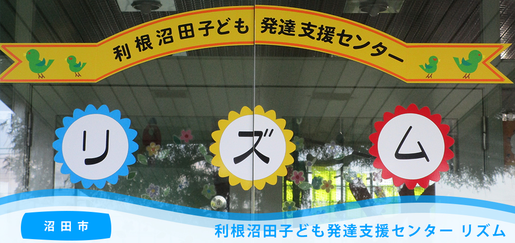 eyecatch_020